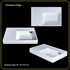 Madera Раковина над стиральной машиной Vega 80 R белая – фотография-3